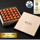 【贈答用ギフト】福が、きた 桐箱 25個入り