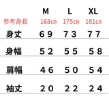 egg labo Tシャツ(3size)