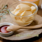 手造りプリン~あさぎり高原産の新鮮なたまご使用~ (1個)