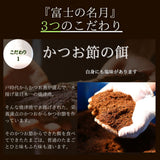 「富士の名月」1パック(10個入)