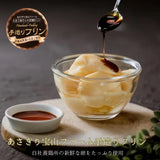 手造りプリン~あさぎり高原産の新鮮なたまご使用~ (1個)