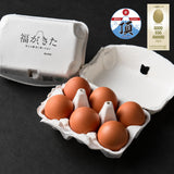 【お歳暮】福が、きた&無添加厚焼き玉子セッ ト