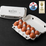 【おすすめ】食べ比べセット~『福が、きた』と『富士の名月』10個ずつ入り~