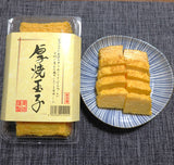 マルフクお試しセット「富士の名月」