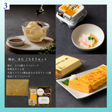 【お中元ギフト】③福が、きたごちそうセット※送料込み