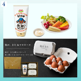 【お中元ギフト】④福が、きた＆マヨネーズ　※送料込み