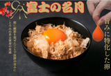 【お中元ギフト】②4種たまごアソートセット　24個入り※送料込み