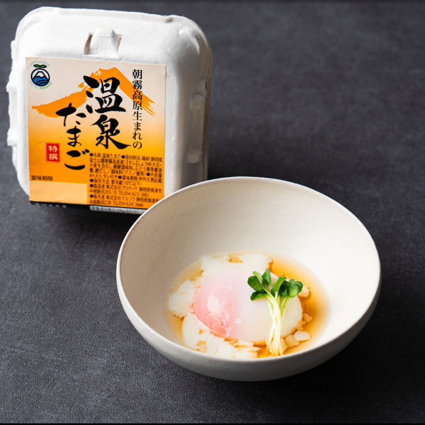 ゆでたまご［引き渡し限定］インターマックス　ピスタ 埼玉県 曙産業 レンジでらくチン！ゆでたまご 2個用｜【ハンズネットストア】